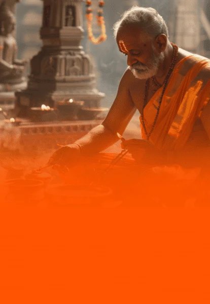 सनातन धर्म, अब बस एक टैप की दूरी पर