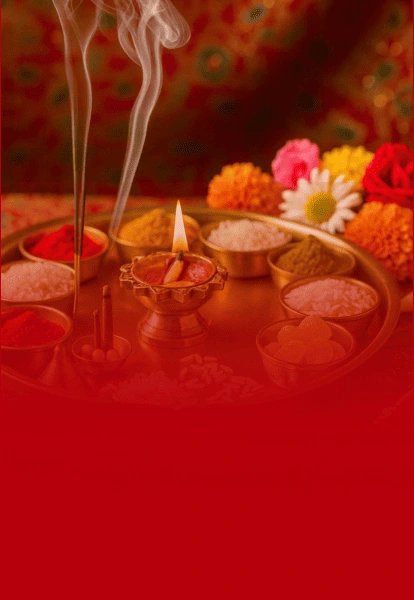 पवित्र चढ़ावा, घर छोड़े बिना