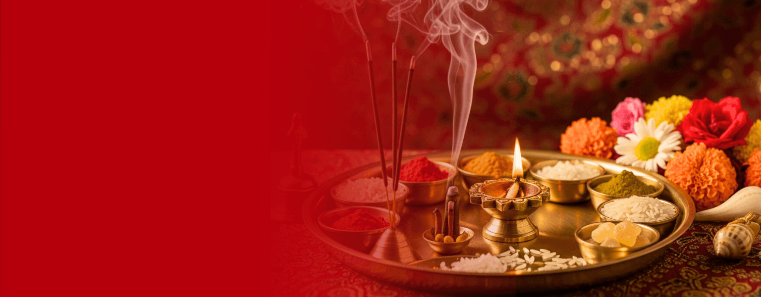 पवित्र चढ़ावा, घर छोड़े बिना